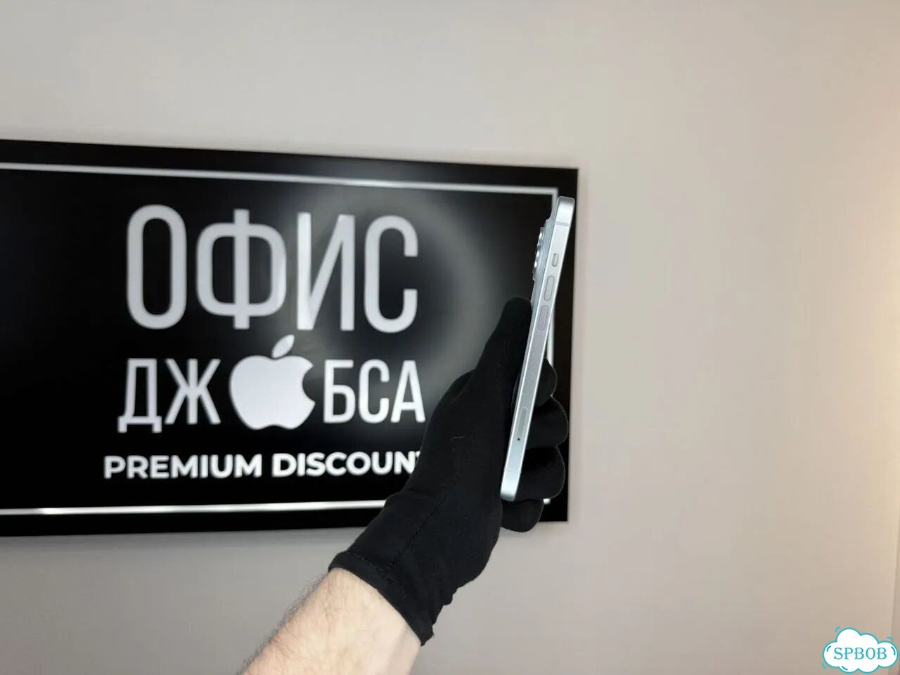iPhone 15, 256 ГБ фото 3