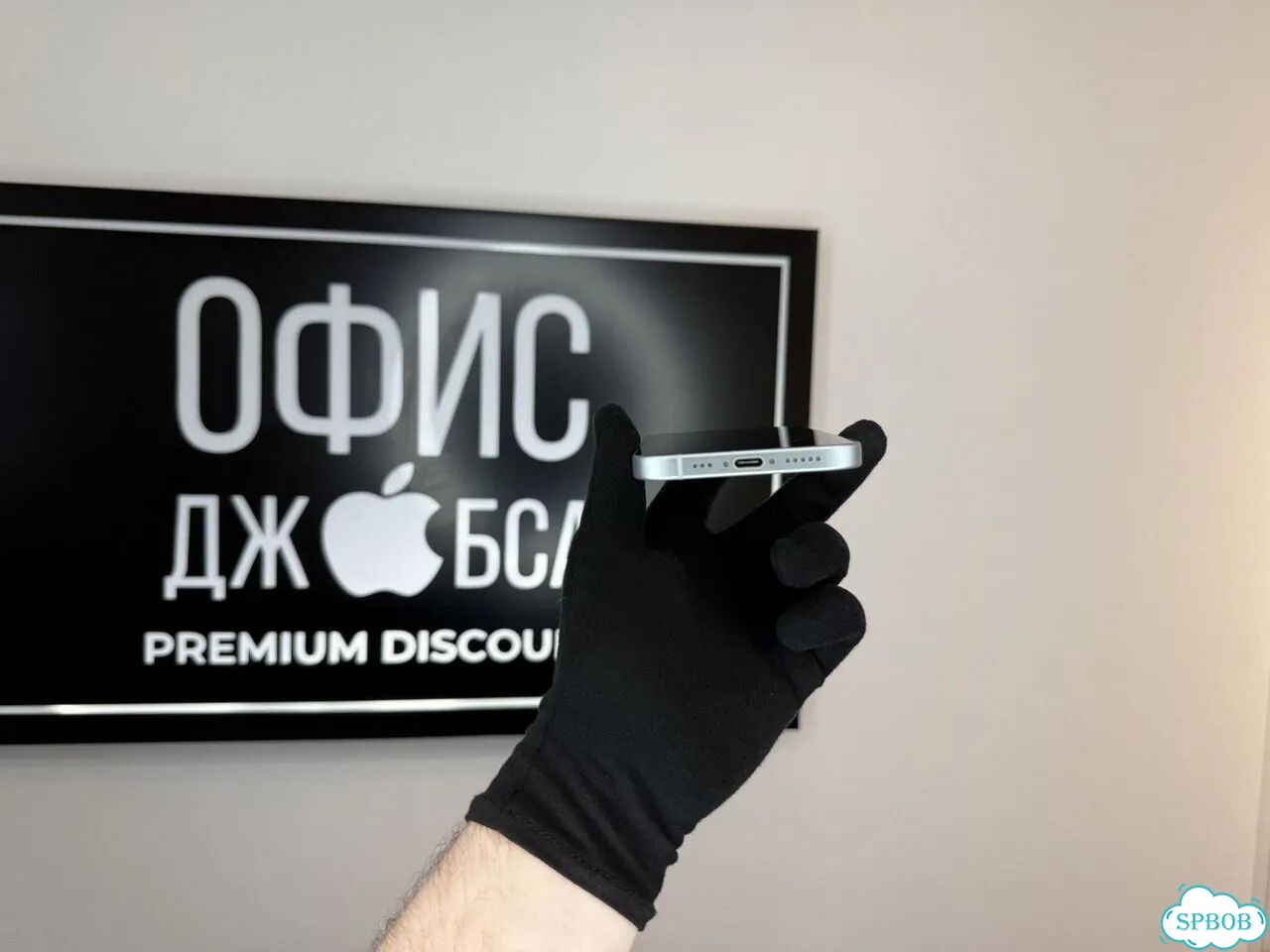 iPhone 15, 256 ГБ фото 4