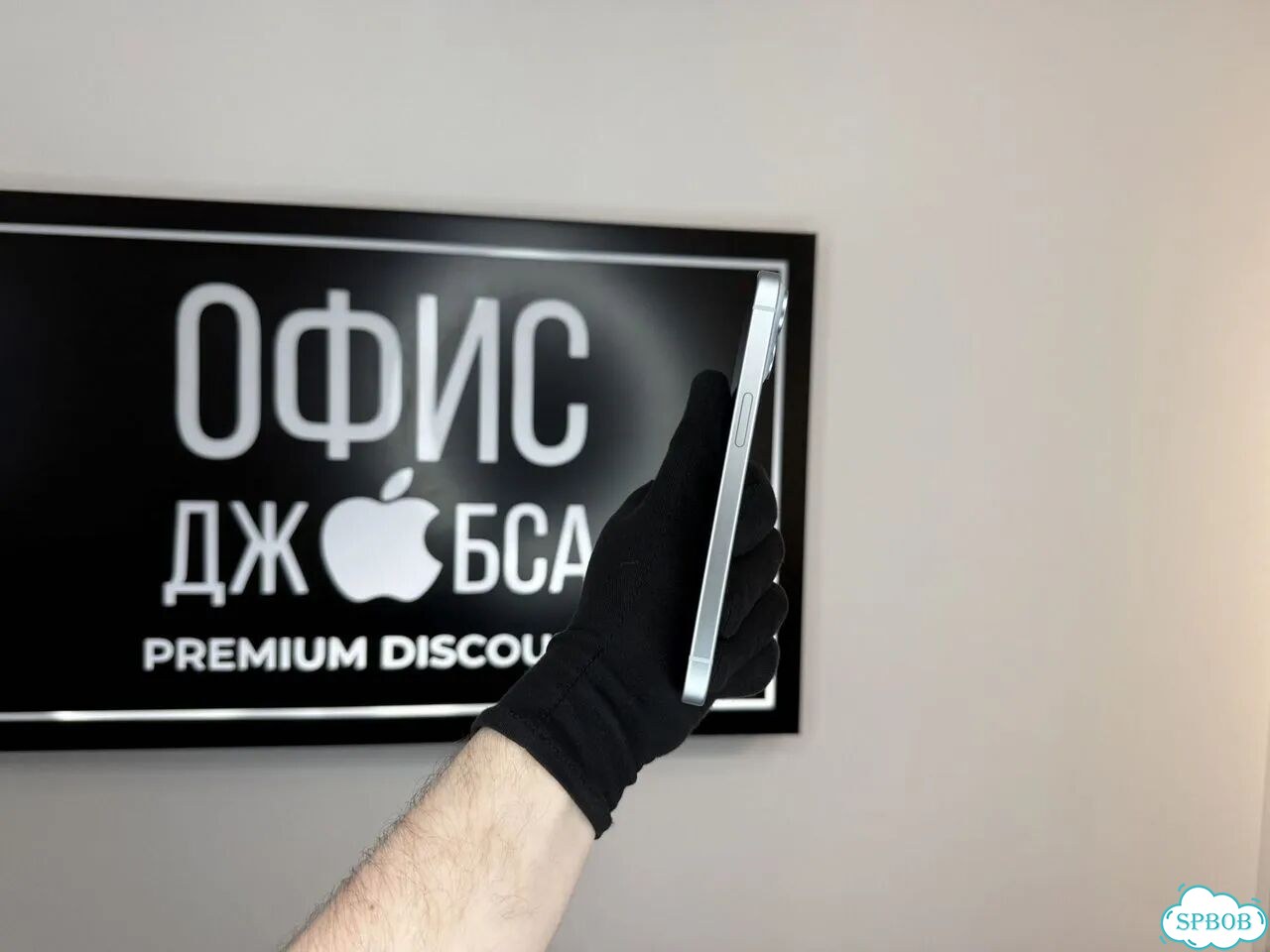 iPhone 15, 256 ГБ фото 5