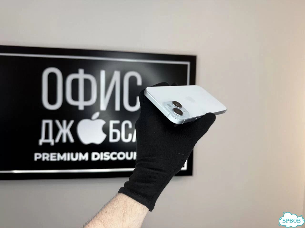 iPhone 15, 256 ГБ фото 6