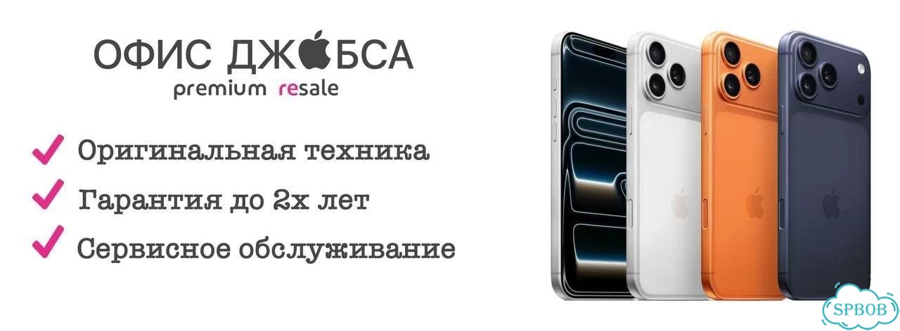 iPhone 15, 256 ГБ фото 7