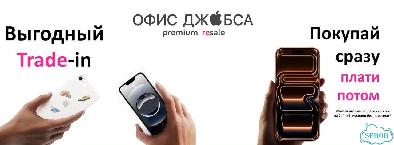 iPhone 15, 256 ГБ фото 8