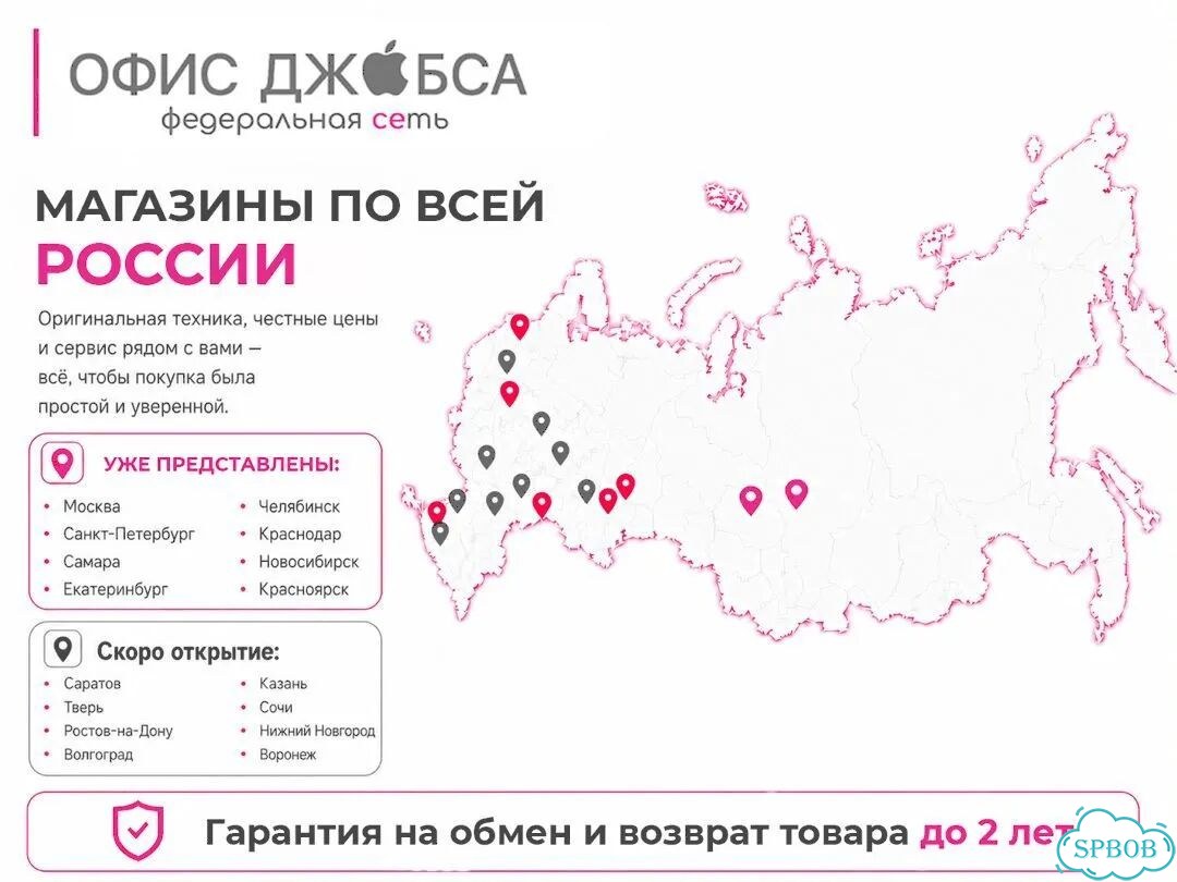 iPhone 15, 256 ГБ фото 9