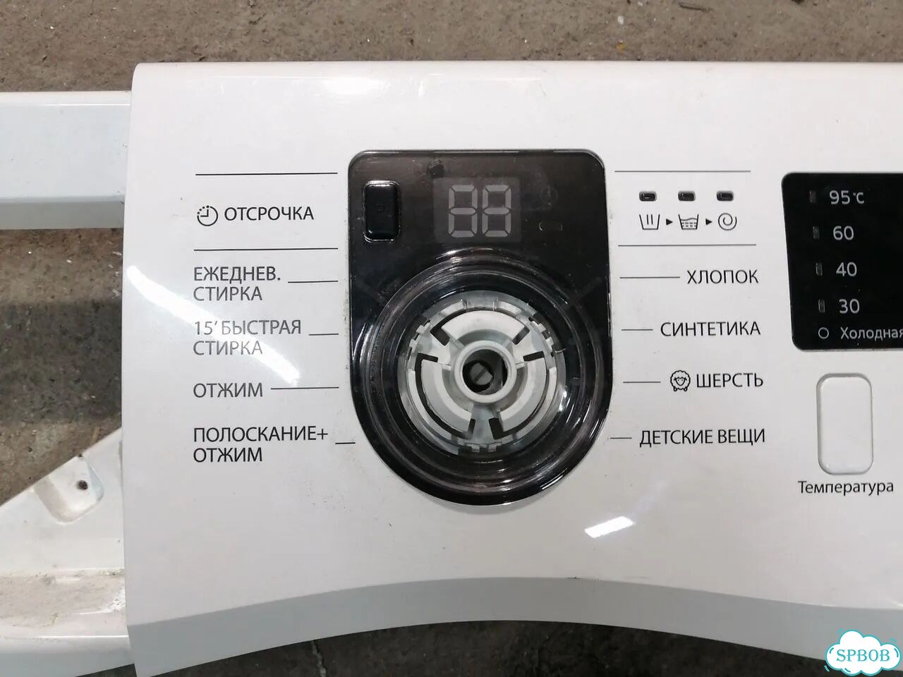 Модуль Samsung wf60f1r2f2wdlp фото 2