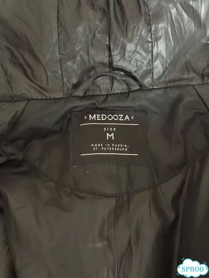 Куртка Medooza размер М фото 4