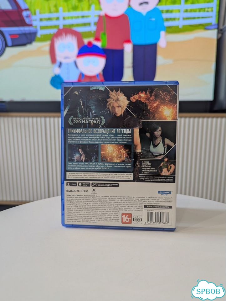 Final fantasy 7 remake intergrade ps5 фото 2