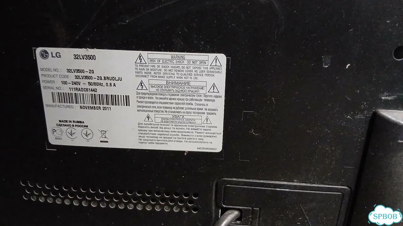 Телевизор lg 32lv3500 фото 2