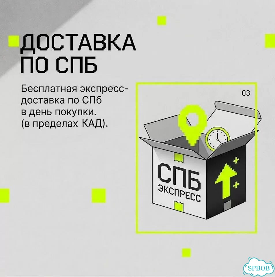 Ноутбук asus TUF / RTX 4060 / Core i7 / 16” фото 9
