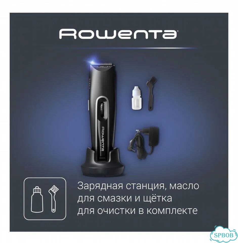 Машинка для стрижки волос Rowenta фото 3