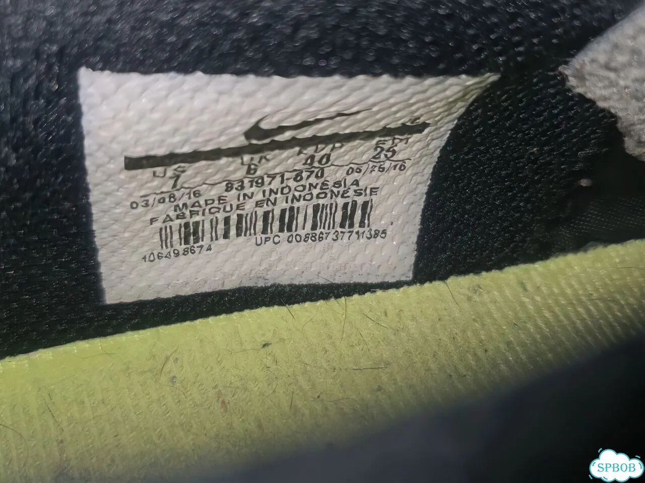 Футзалки Nike оригинал 40 фото 9