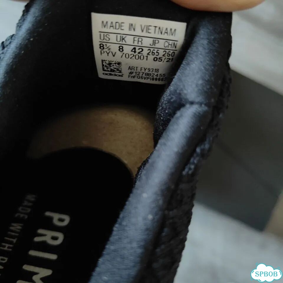 Adidas UltraBoost 4.0 фото 5