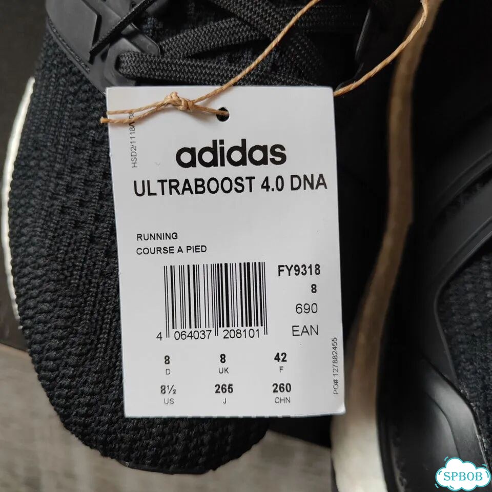 Adidas UltraBoost 4.0 фото 7