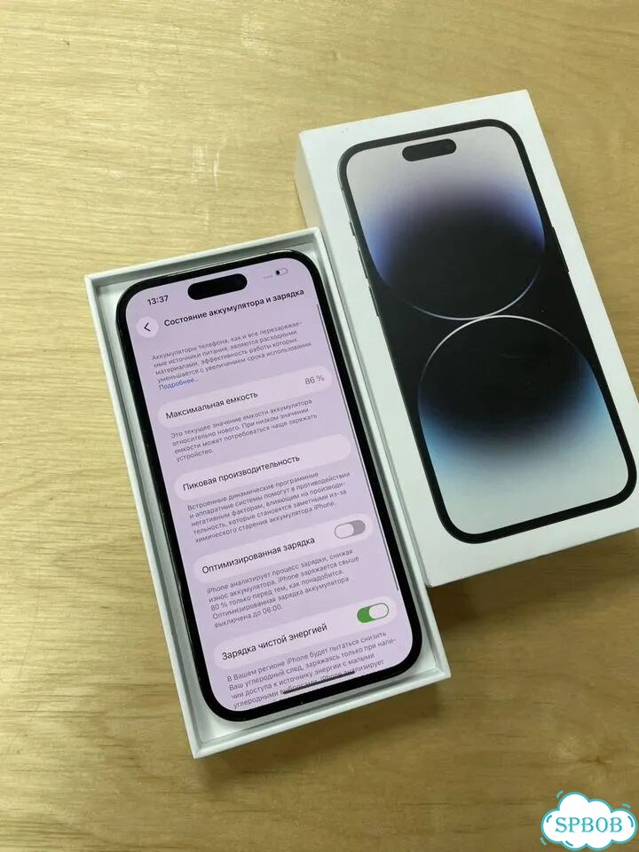 iPhone 14 Pro, 256 ГБ, 2 SIM фото 4