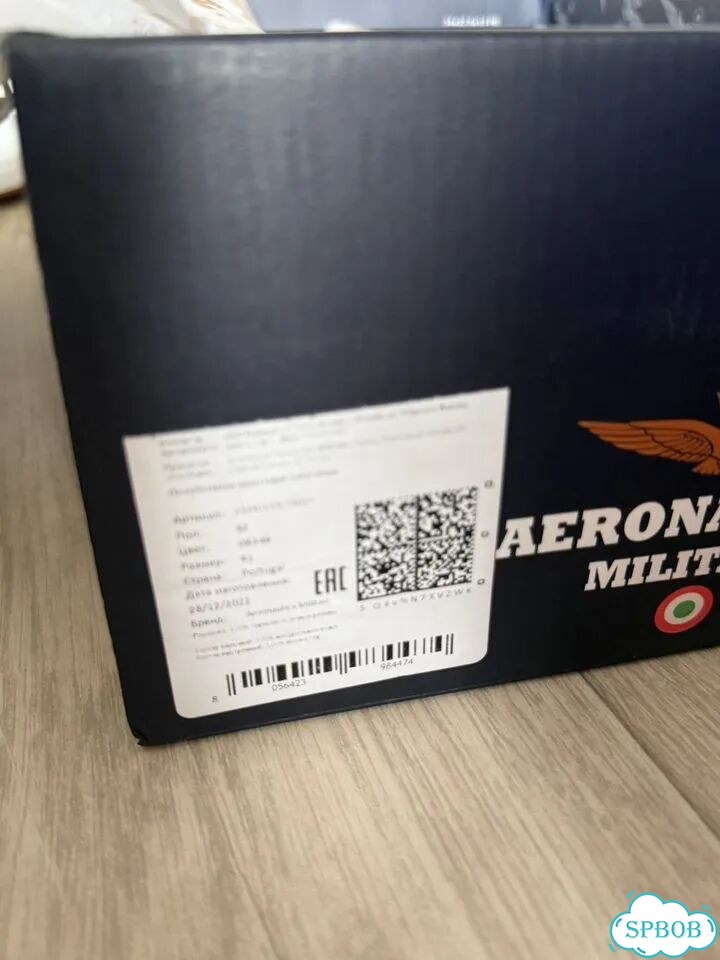 Кеды мужские aeronautica militare фото 3