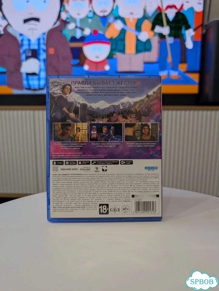 Life is strange true colors ps5 диск фото 2