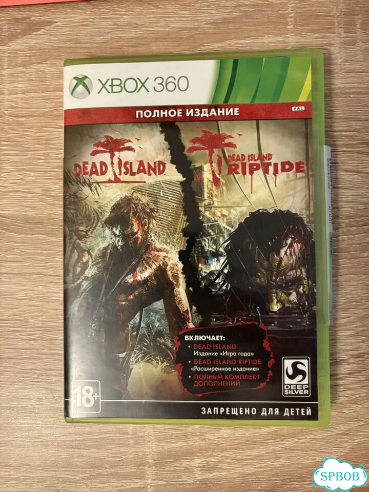 Xbox 360 Dead Island Полное издание фото 1