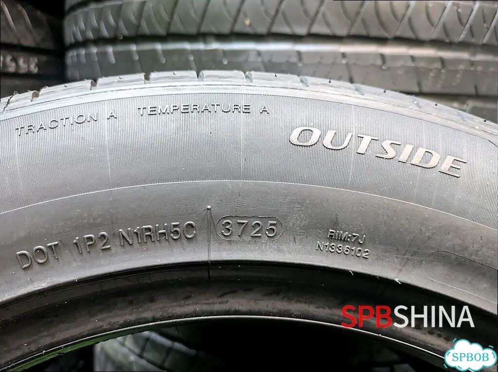 Landsail Rapid Dragon 225/55 R17 100V фото 8