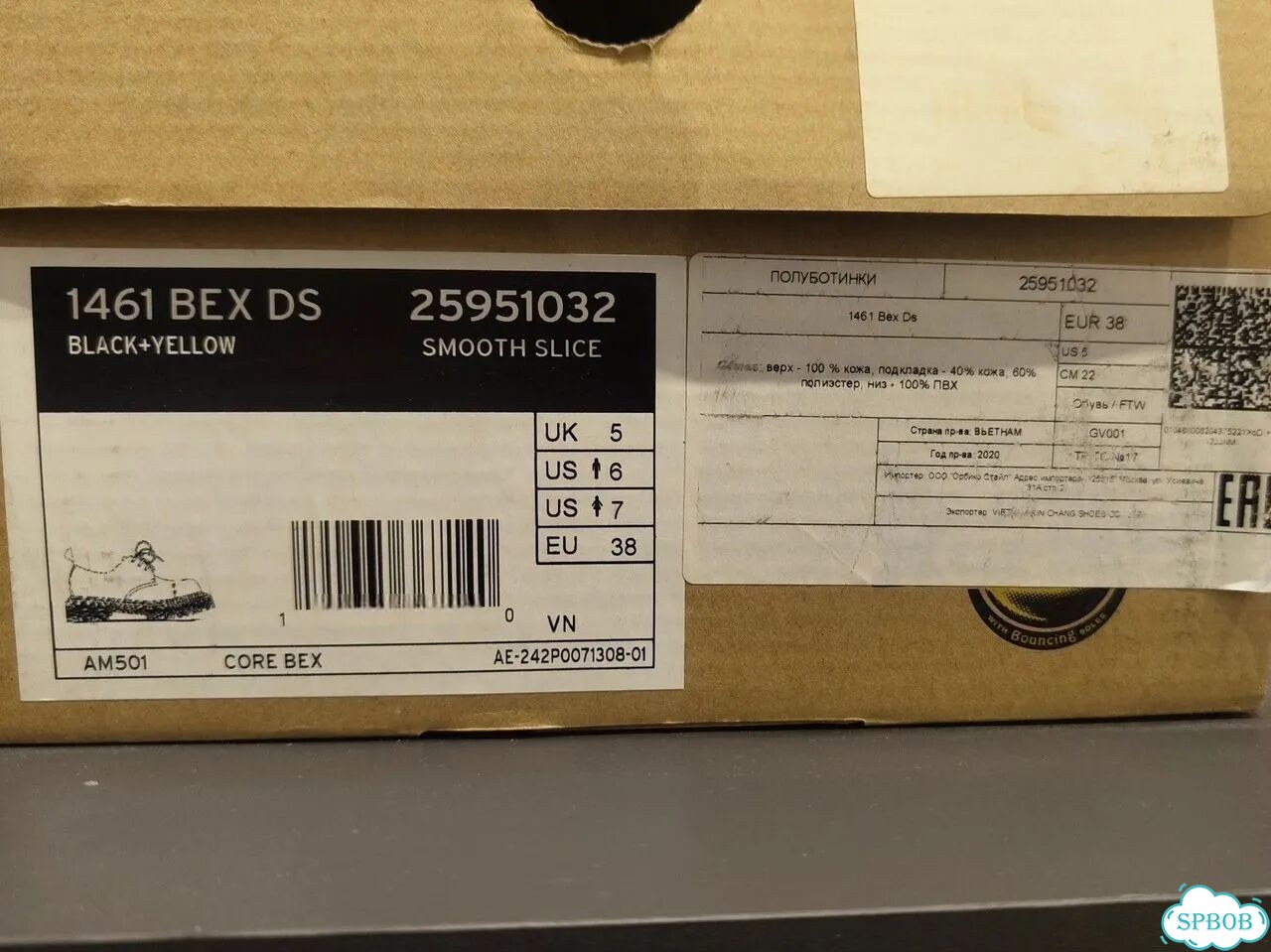 Dr martens ботинки 38 женские фото 5