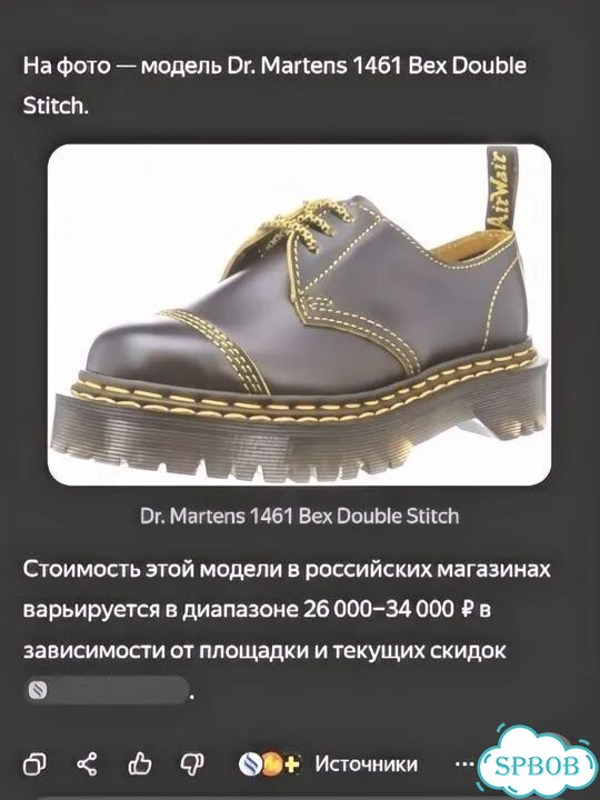 Dr martens ботинки 38 женские фото 6