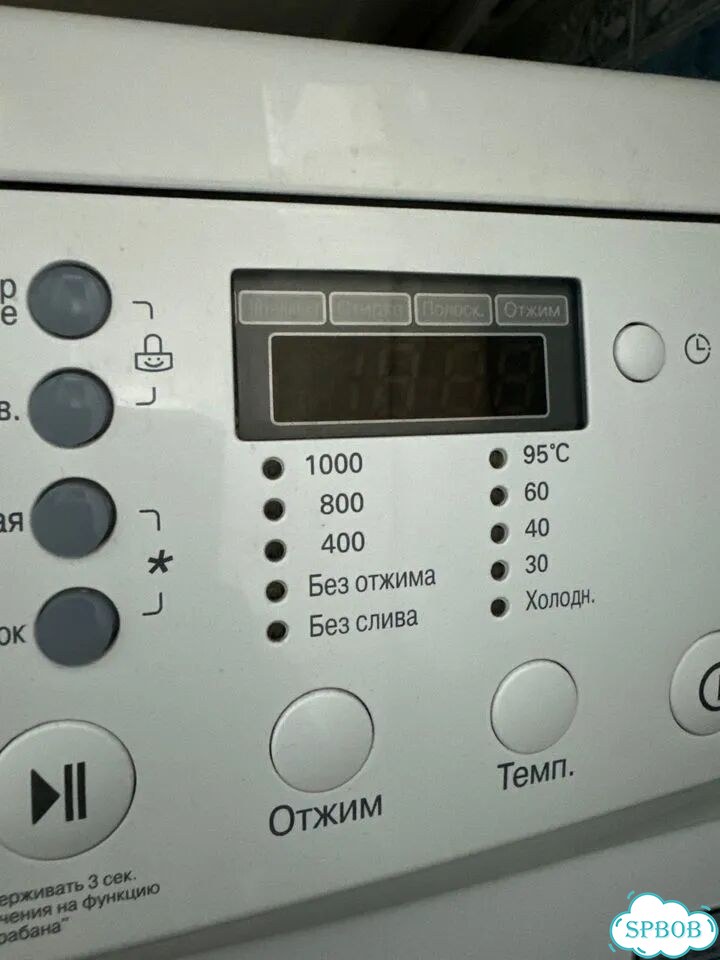 Стиральная машина LG 4 кг фото 8