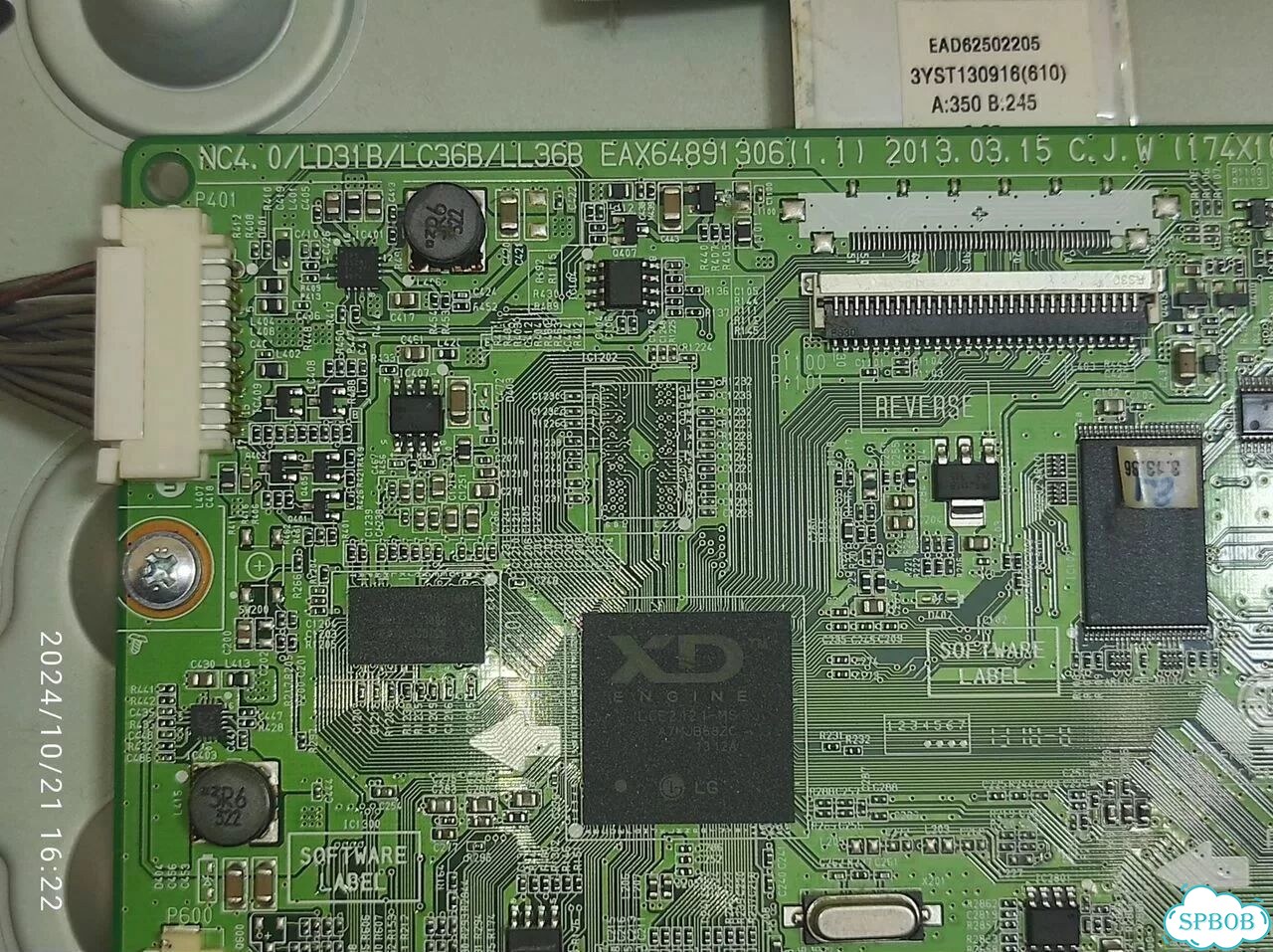 Main EAX64891306 (HD) 720р от LG 32LN541U фото 4