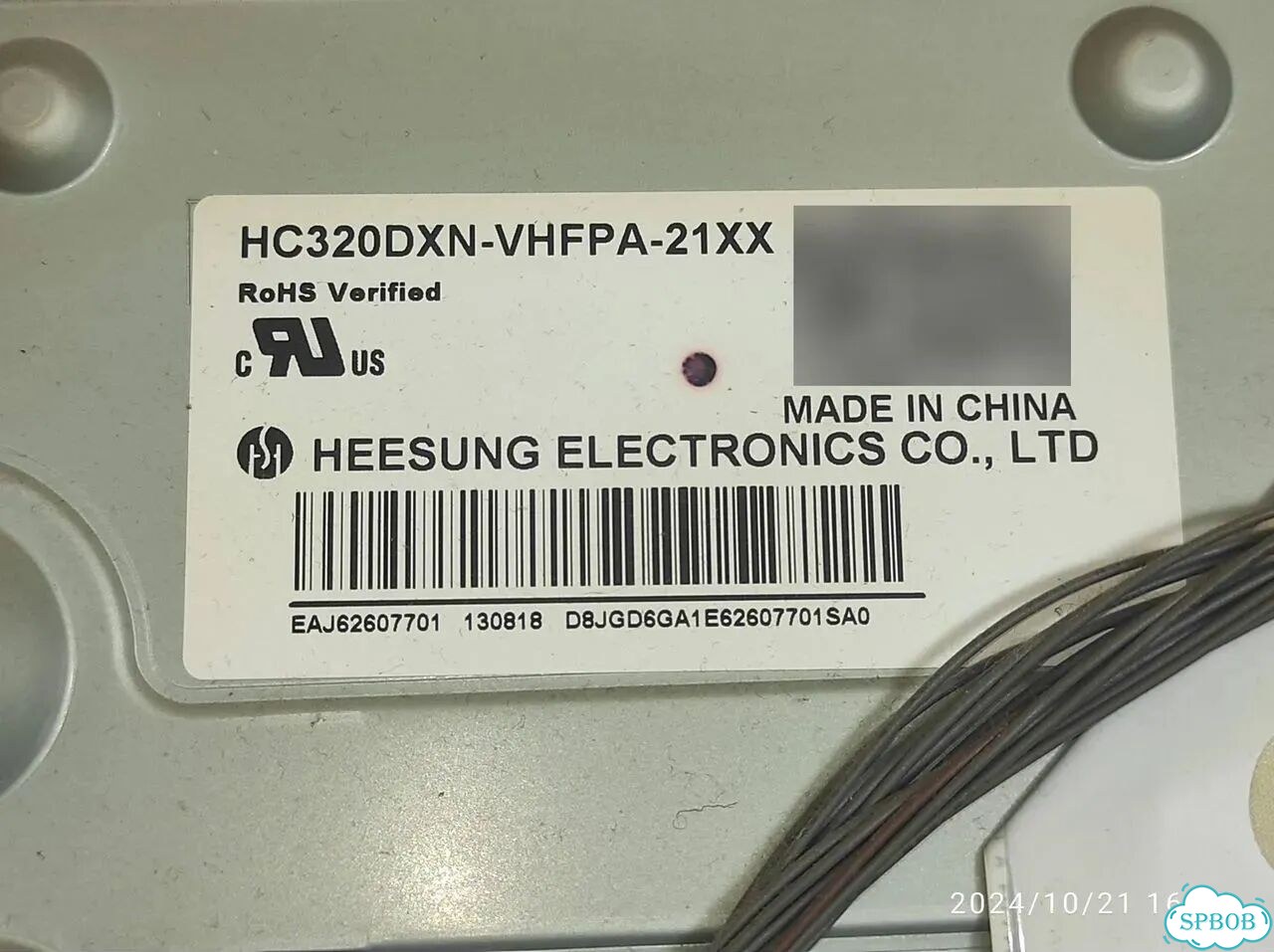 Main EAX64891306 (HD) 720р от LG 32LN541U фото 6