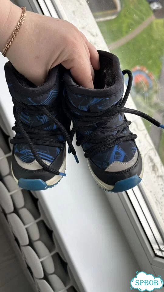 Ботинки зимние adidas 21 фото 5