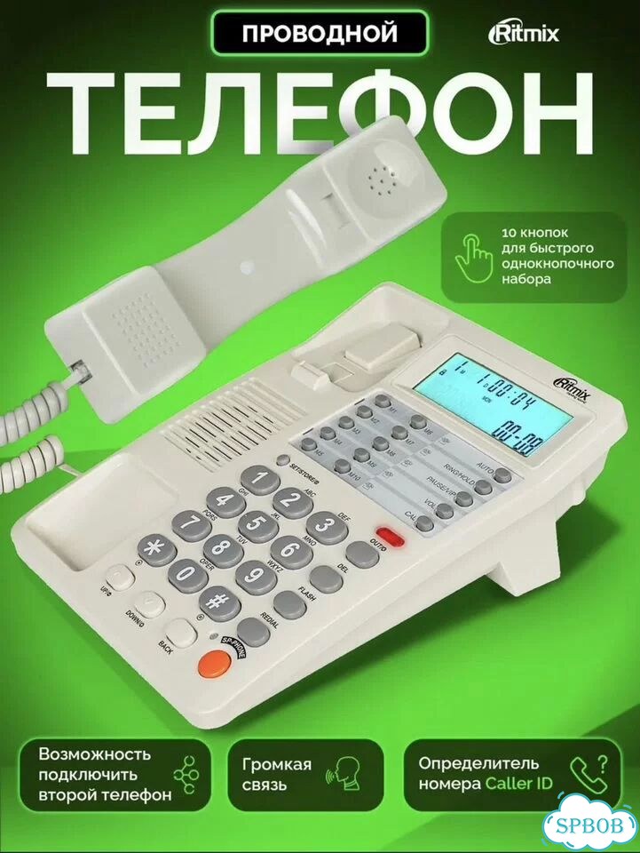 Кнопочный телефон новый фото 1