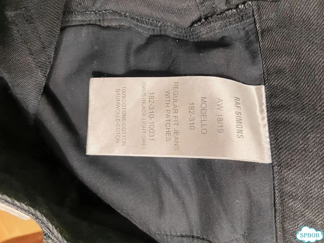 Raf Simons AW18 Drug Patch Black Jeans 2C-B фото 7