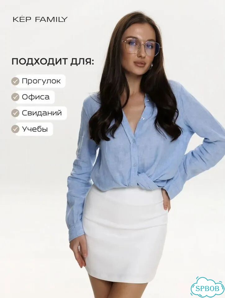 Новая белая мини-юбка, размер xxs (36-38) фото 7