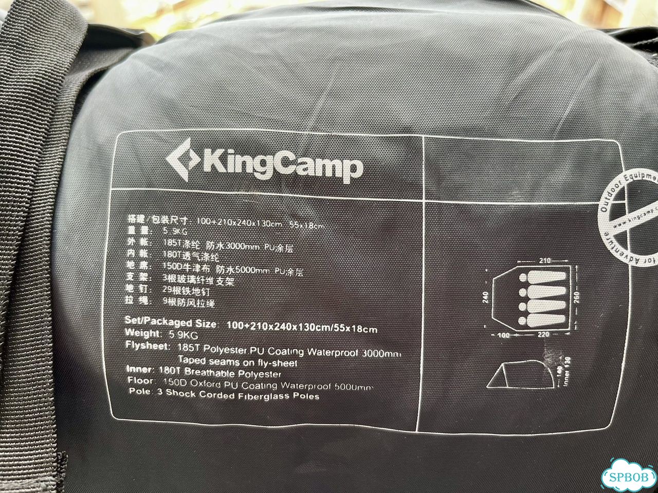 Палатка Kingcamp на 4 чел фото 2