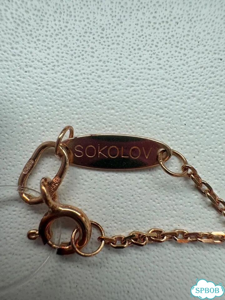 Серебряная цепь Sokolov фото 4