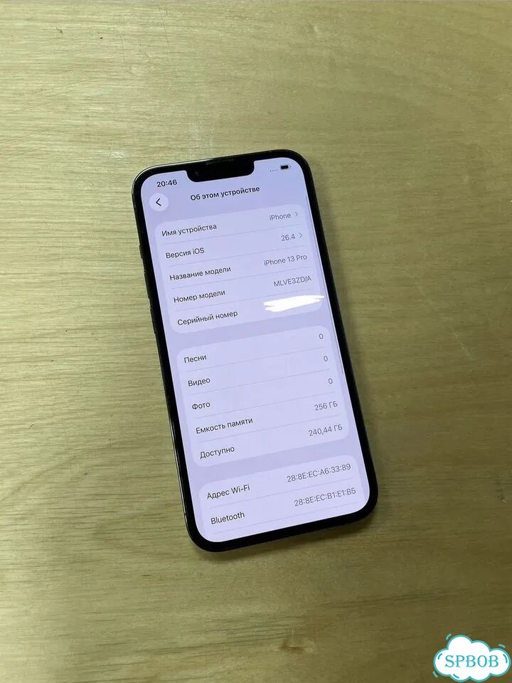 iPhone 13 Pro, 256 ГБ, SIM + eSIM фото 4