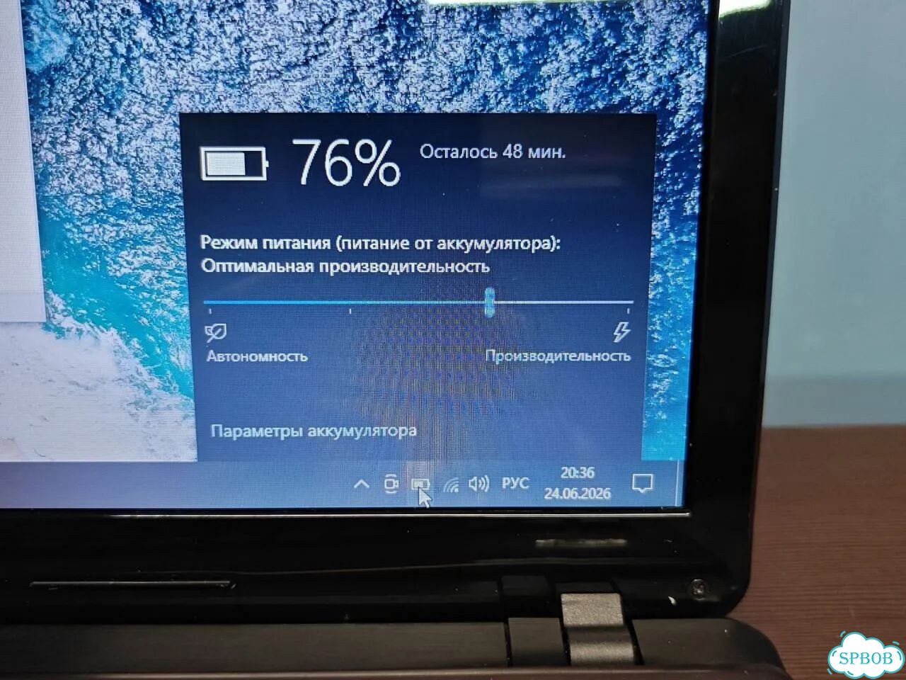Asus K53SV i7-2670QM, GT 520MX, 8 Gb, 240 Gb ssd фото 4