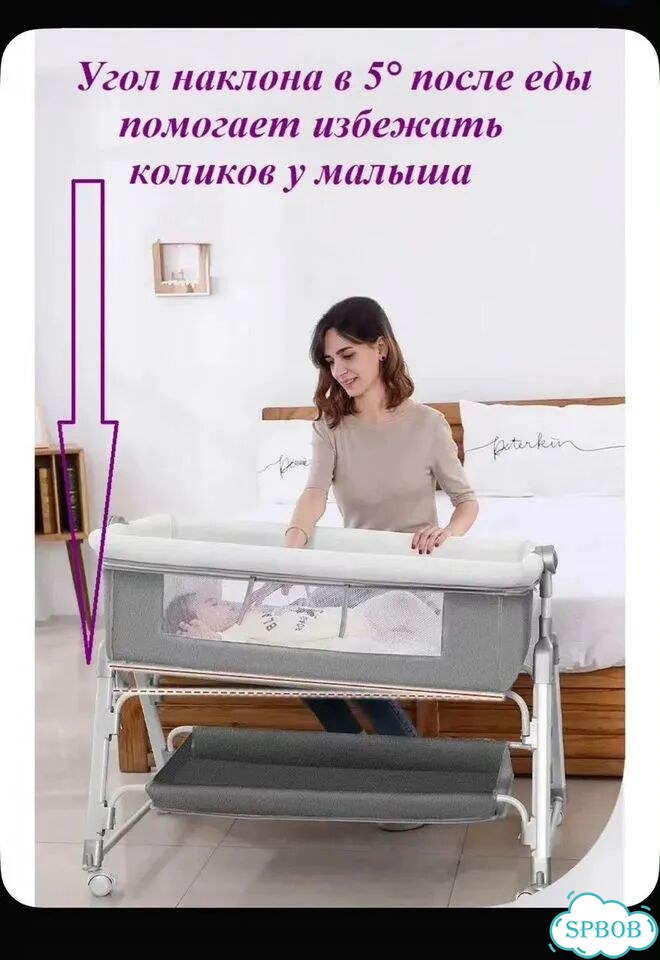 Люлька колыбель фото 2