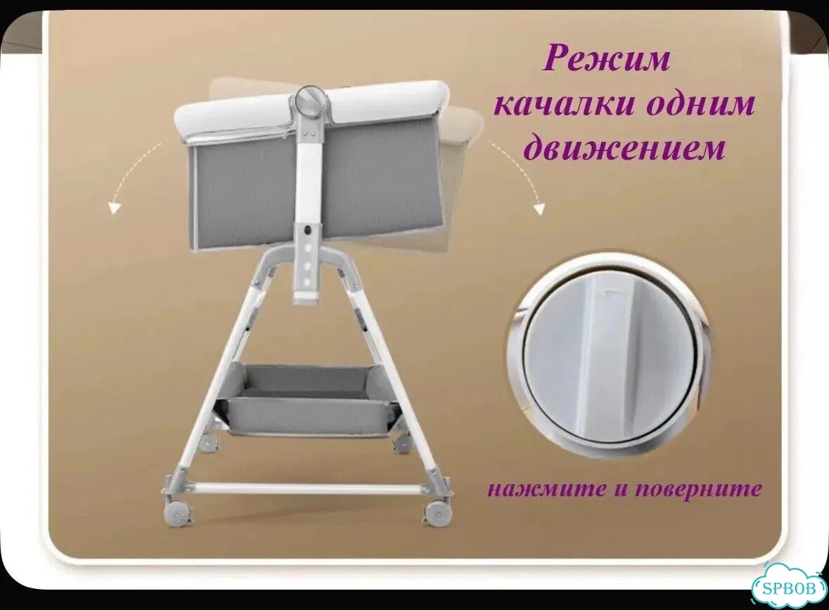 Люлька колыбель фото 4