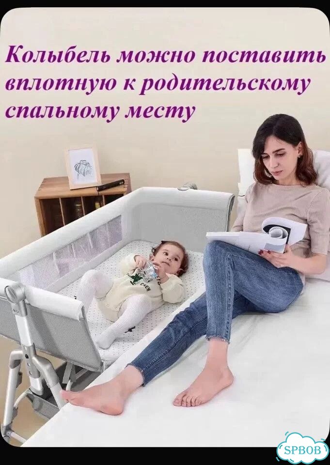 Люлька колыбель фото 5