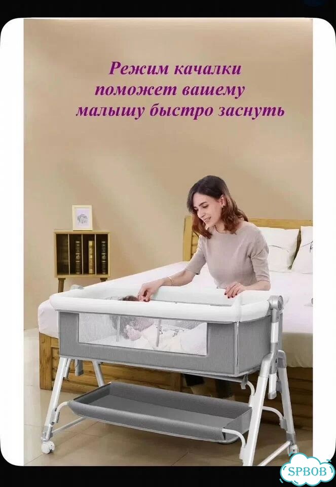 Люлька колыбель фото 7