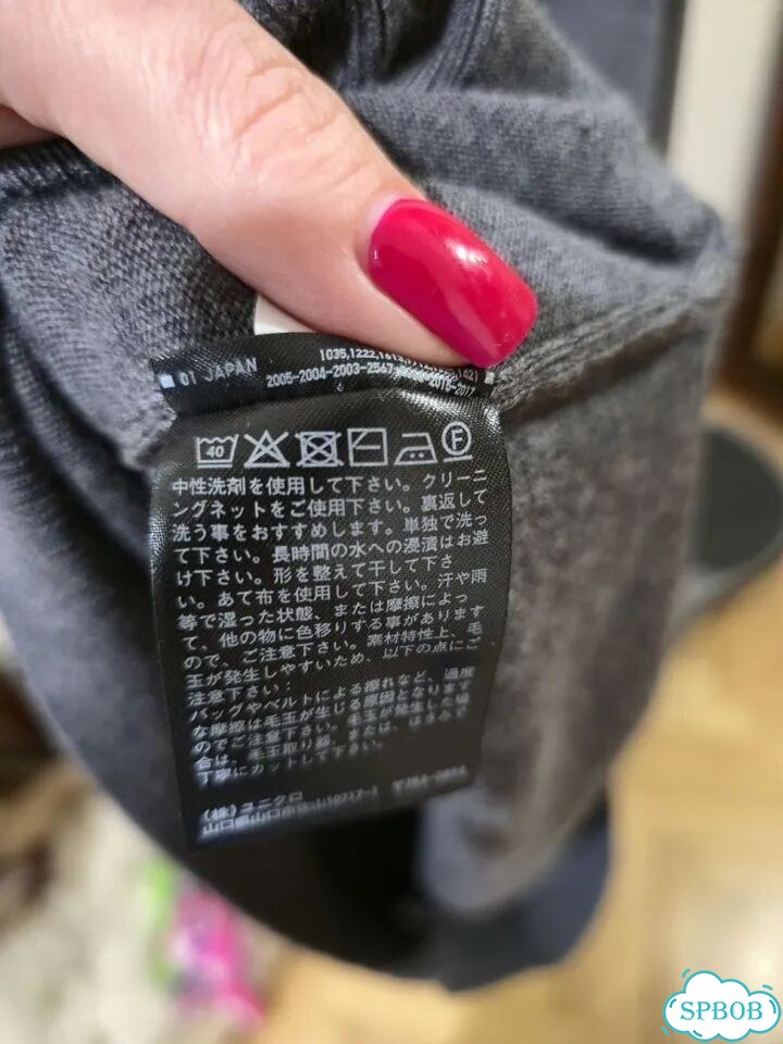 Джемпер uniqlo мужской L фото 4