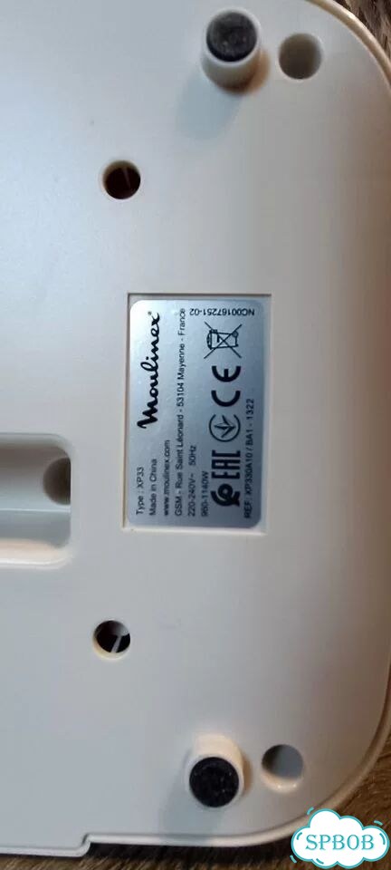 Moulinex Кофеварка рожковая XP330A10 фото 4
