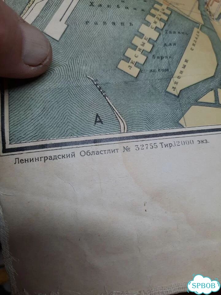 Карта 1929г. План Ленинграда фото 4