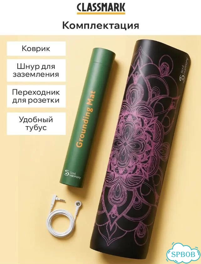 Игровой коврик для мышки с заземлением новый фото 6
