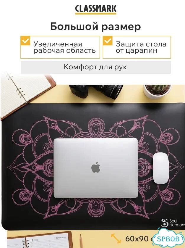 Игровой коврик для мышки с заземлением новый фото 7