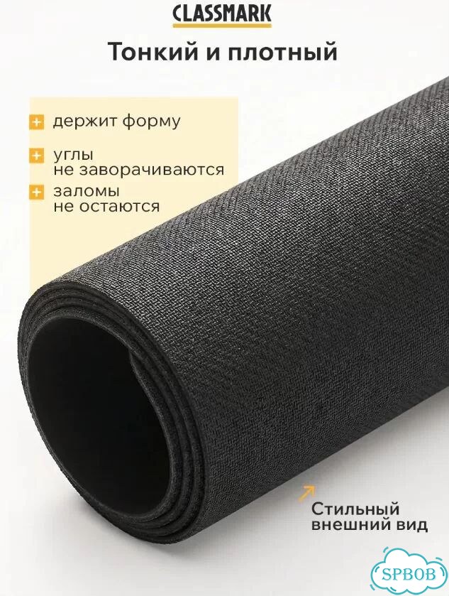 Игровой коврик для мышки с заземлением новый фото 8