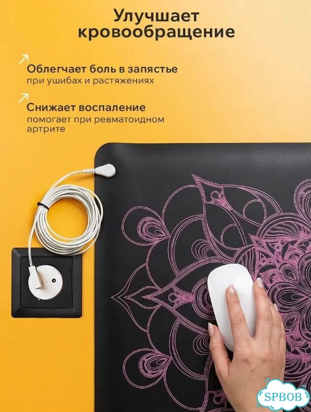 Игровой коврик для мышки с заземлением новый фото 9