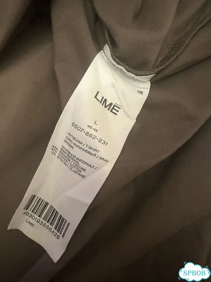Футболка lime L фото 2