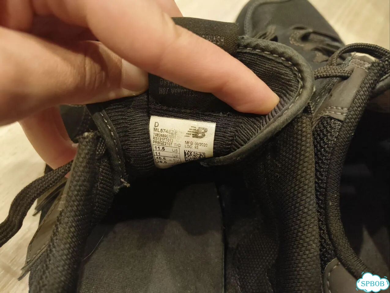 Кроссовки New Balance 574 45.5 EU Оригинал фото 7