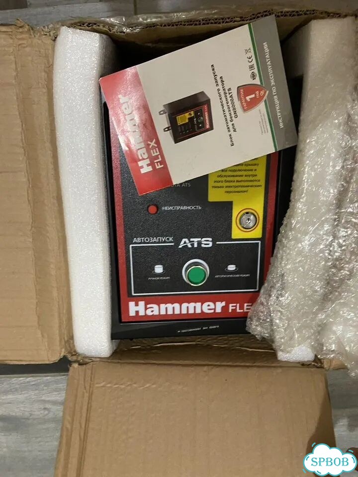 Бок автоматики hammer GN8000ATS фото 1