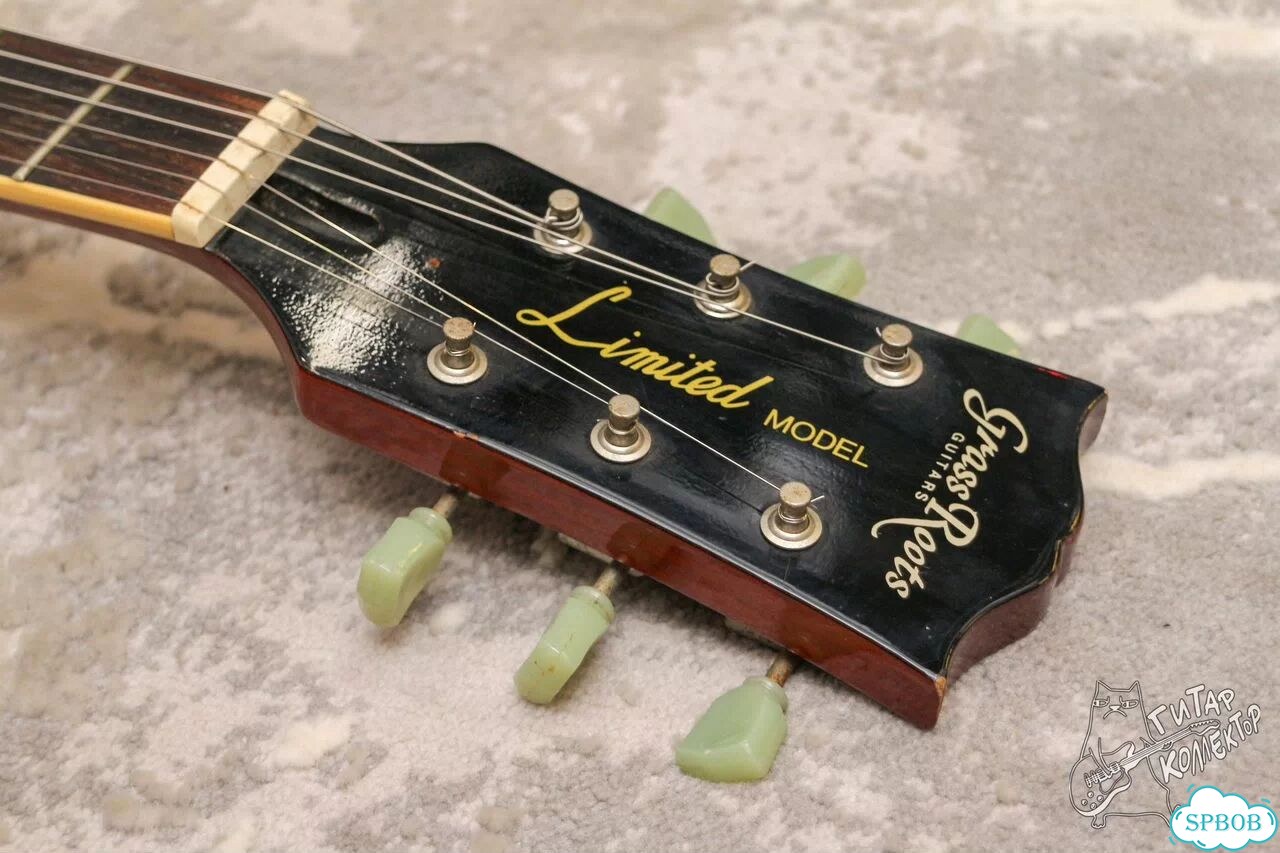 Grass Roots G-LP-50S Les Paul Standard Korea 2009 фото 3