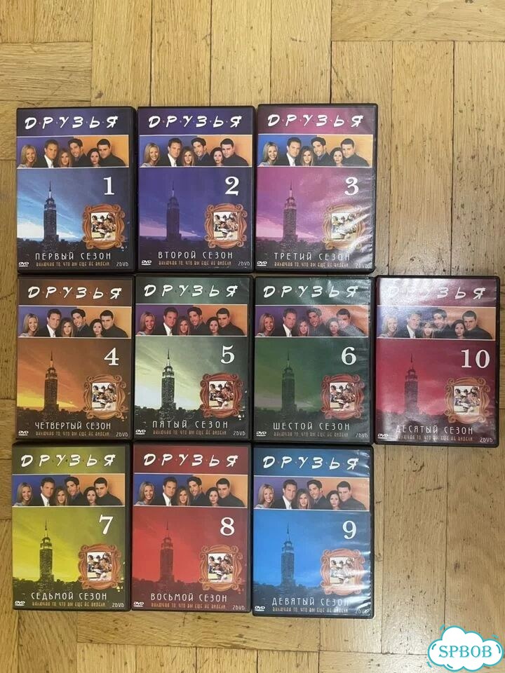 DVD (фильмы+сериал Друзья) пакетом фото 3